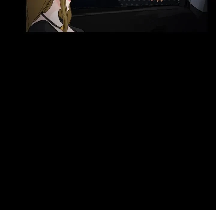 シルエット 第14話 - 5