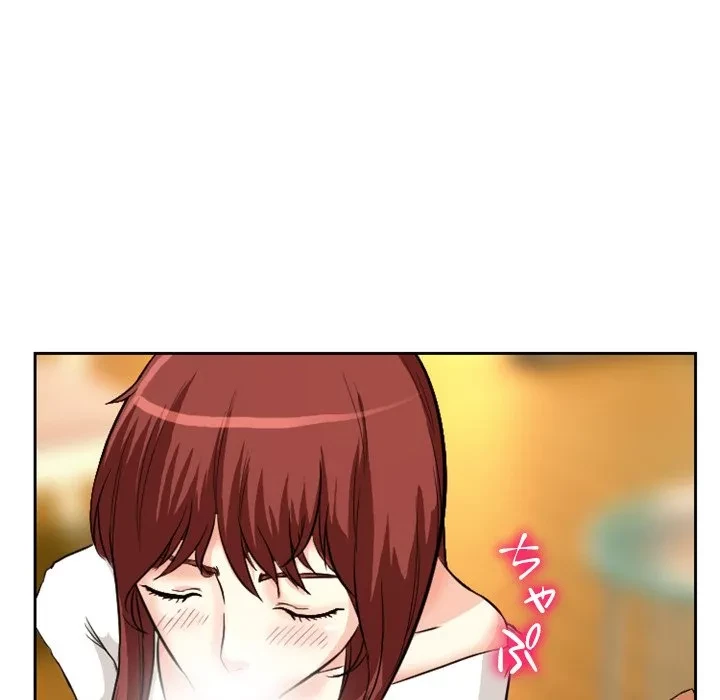 シルエット 第14話 - 41