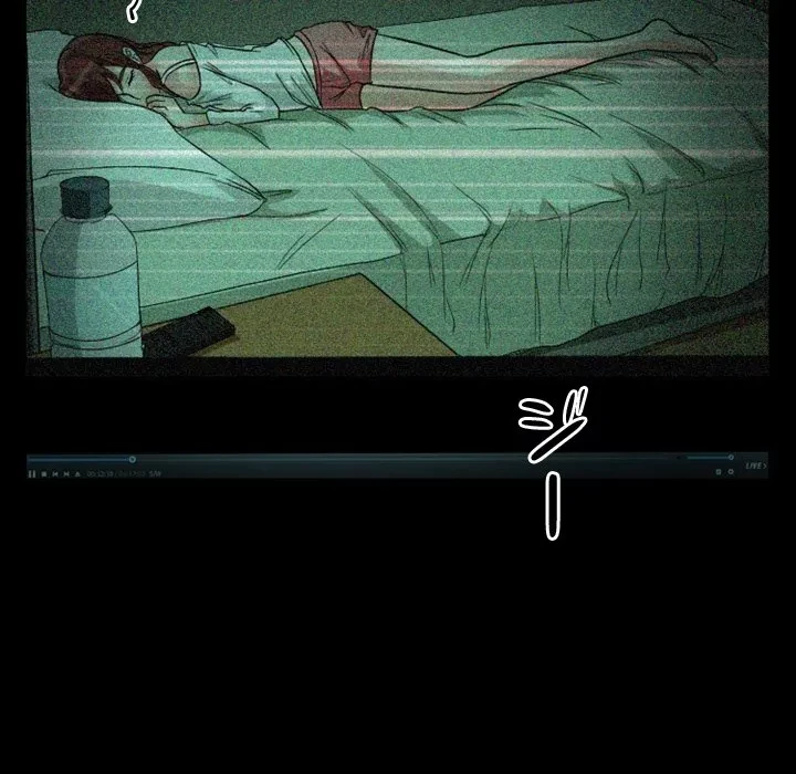 シルエット 第14話 - 71