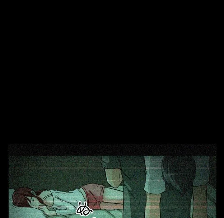 シルエット 第14話 - 72