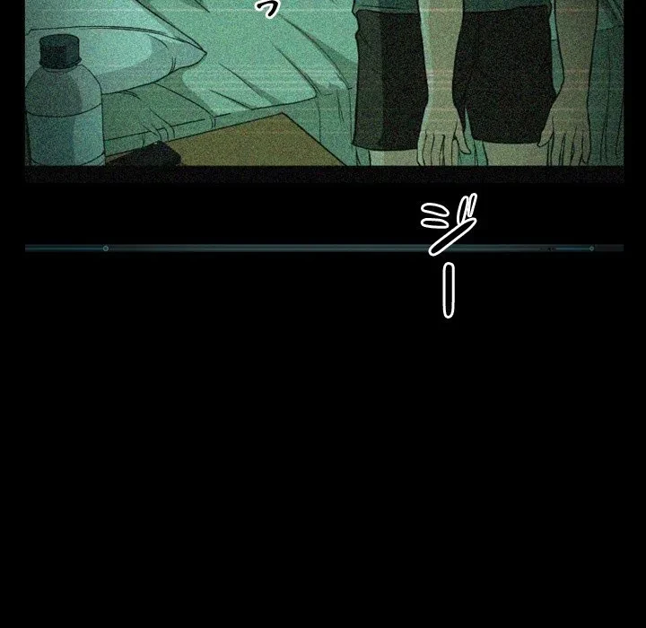 シルエット 第14話 - 73