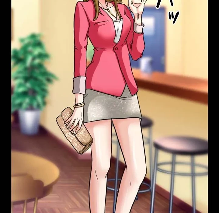 シルエット 第15話 - 8