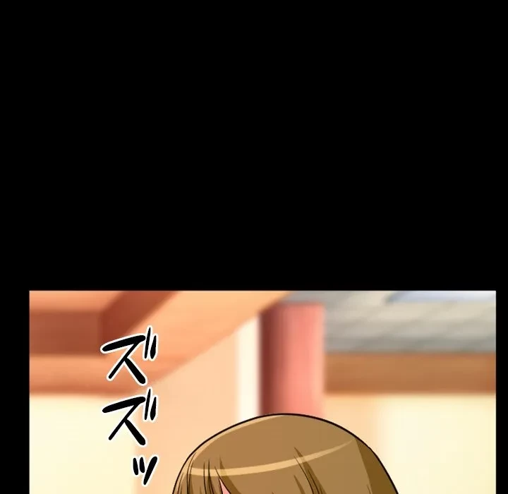 シルエット 第15話 - 15