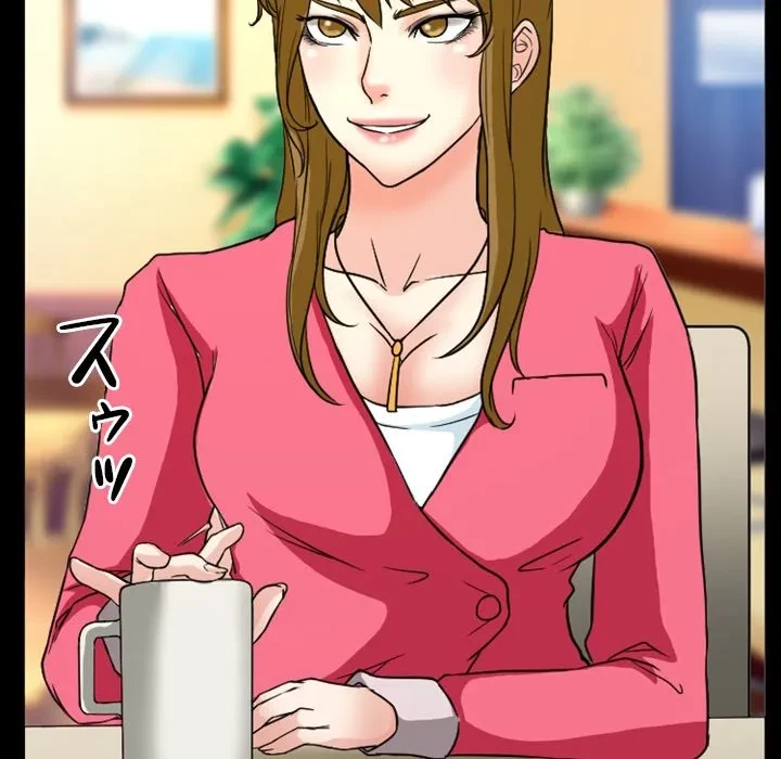 シルエット 第15話 - 23