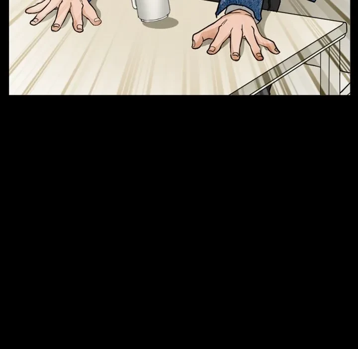 シルエット 第15話 - 26