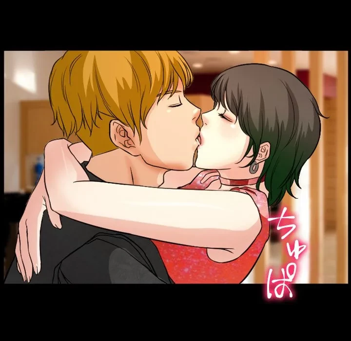 シルエット 第15話 - 57