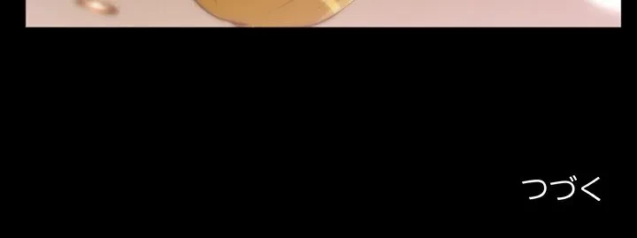 シルエット 第15話 - 78