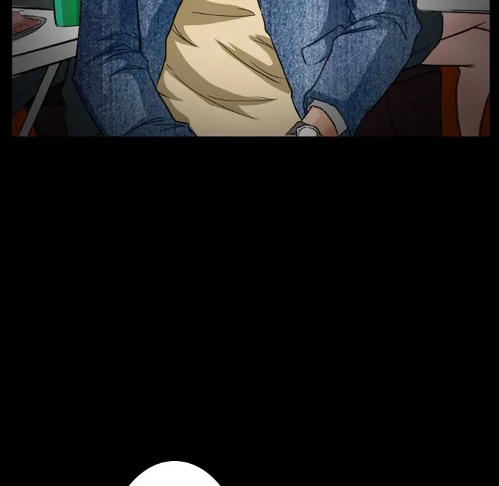 シルエット 第16話 - 7