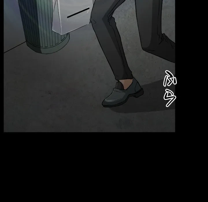 シルエット 第16話 - 9