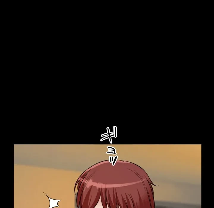 シルエット 第16話 - 73