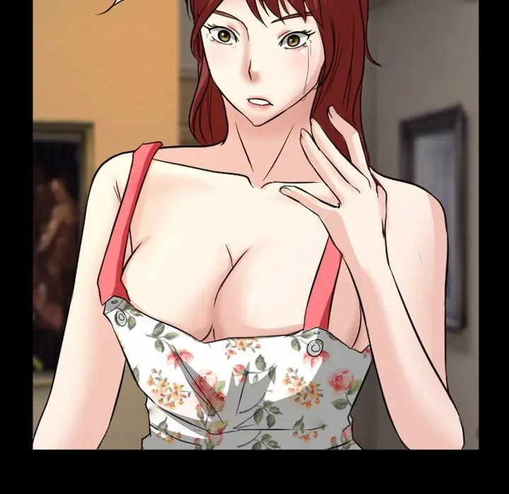 シルエット 第16話 - 74