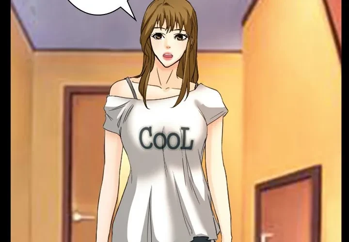 シルエット 第17話 - 3