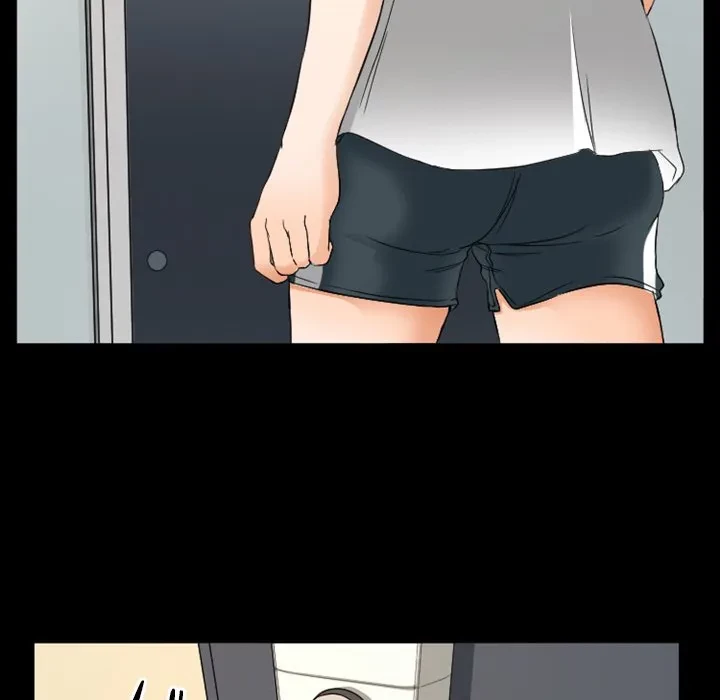 シルエット 第17話 - 7