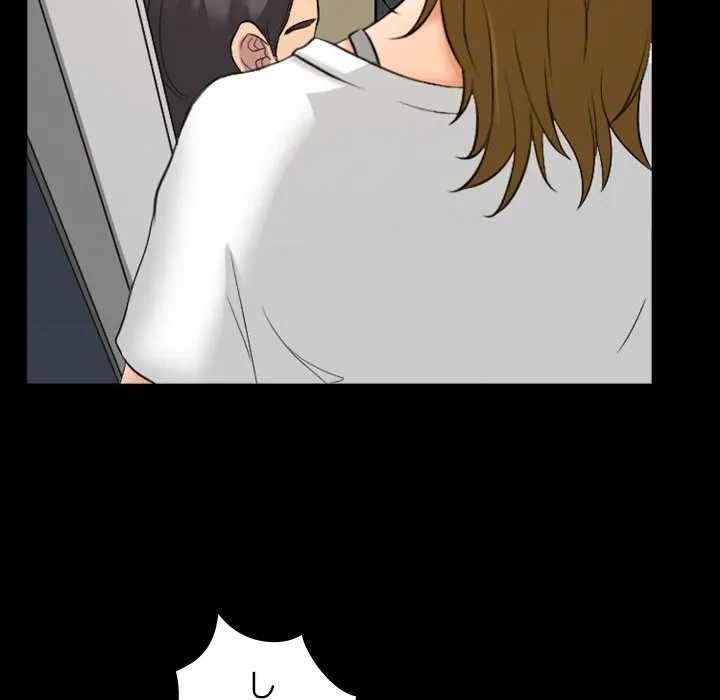 シルエット 第17話 - 10