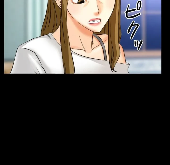 シルエット 第17話 - 25