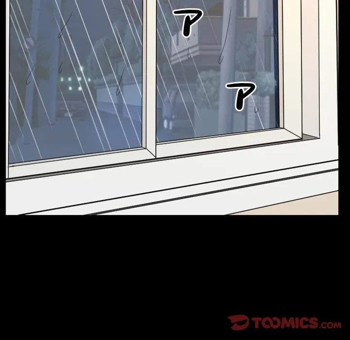 シルエット 第17話 - 44