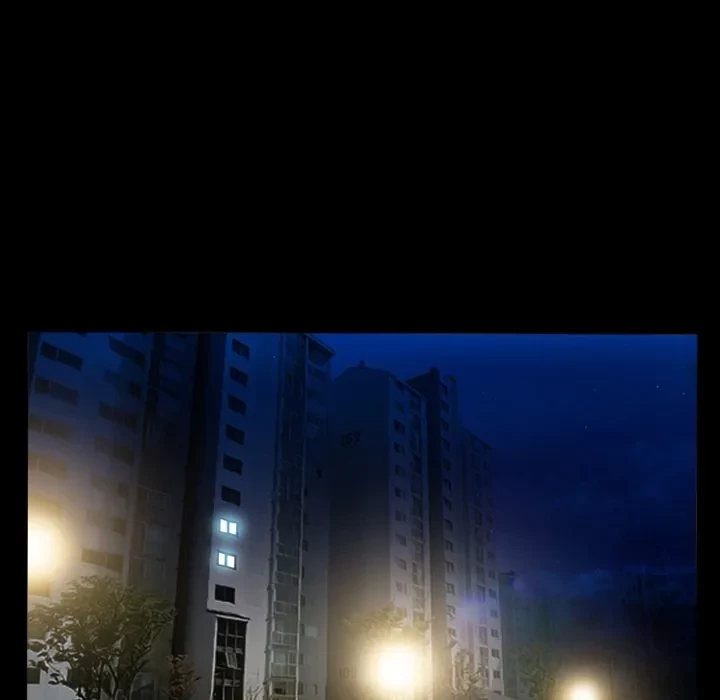 シルエット 第17話 - 51