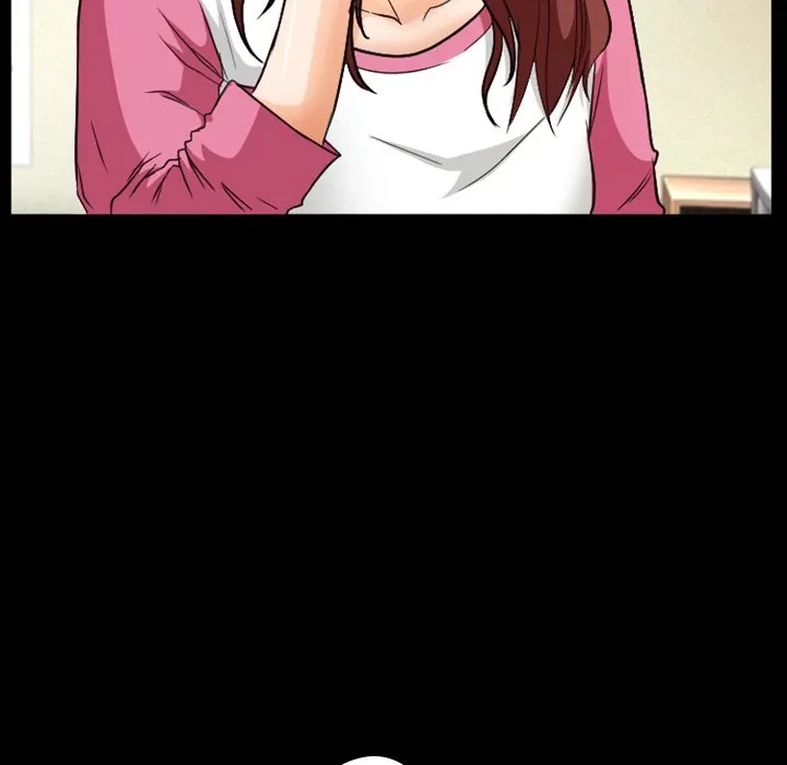 シルエット 第17話 - 54