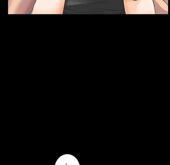 シルエット 第17話 - 60