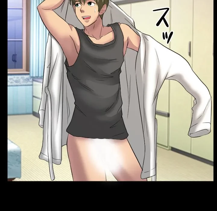 シルエット 第17話 - 69