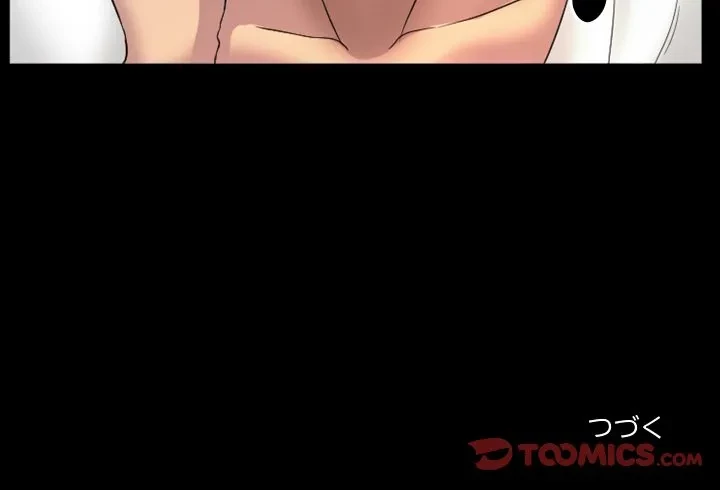 シルエット 第17話 - 80