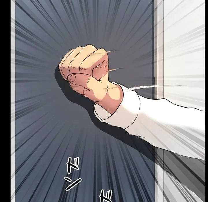 シルエット 第18話 - 13