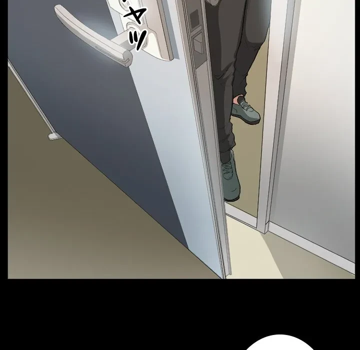 シルエット 第18話 - 19