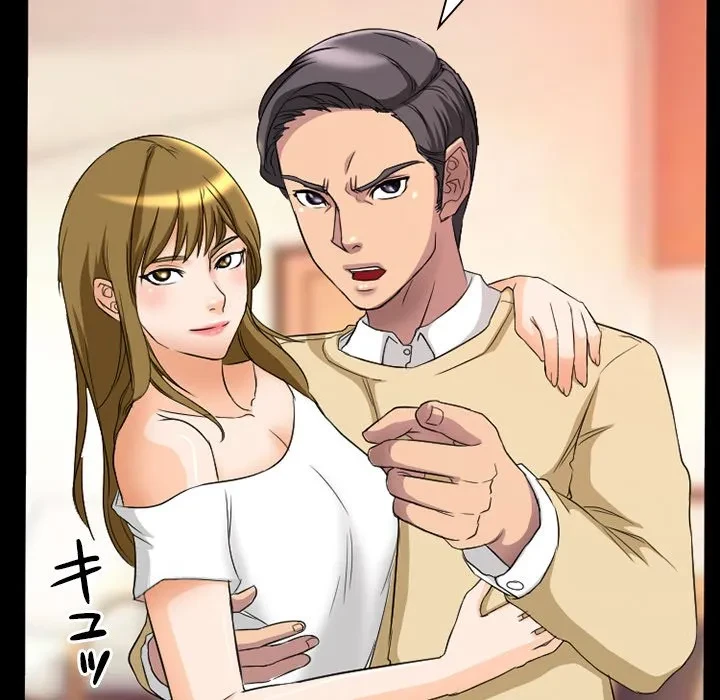 シルエット 第18話 - 24