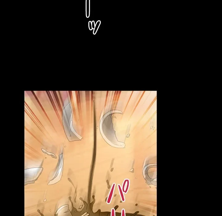 シルエット 第18話 - 54