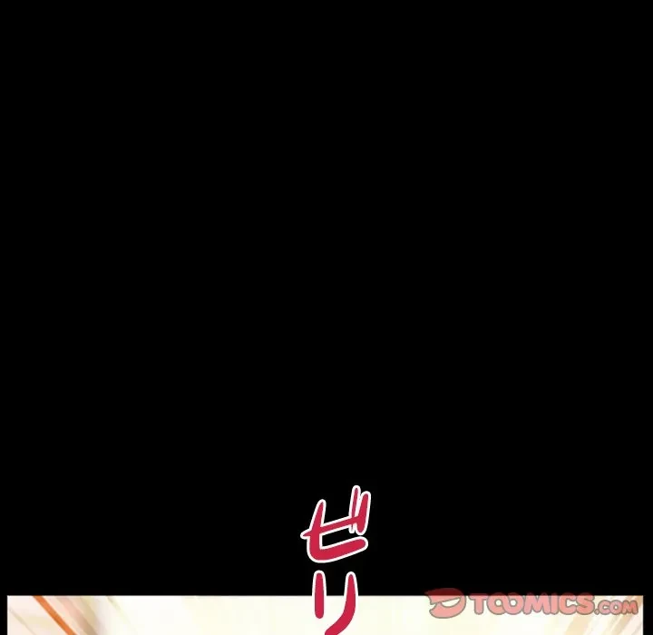 シルエット 第18話 - 74