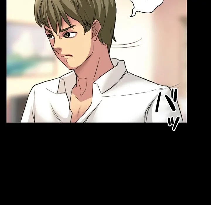 シルエット 第19話 - 69