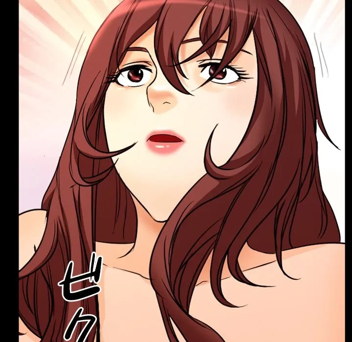 シルエット 第19話 - 73