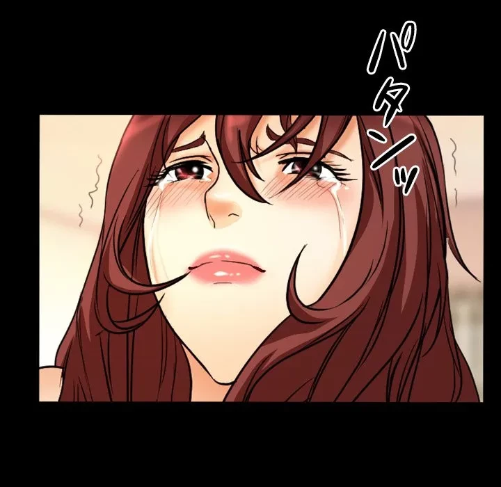 シルエット 第19話 - 77