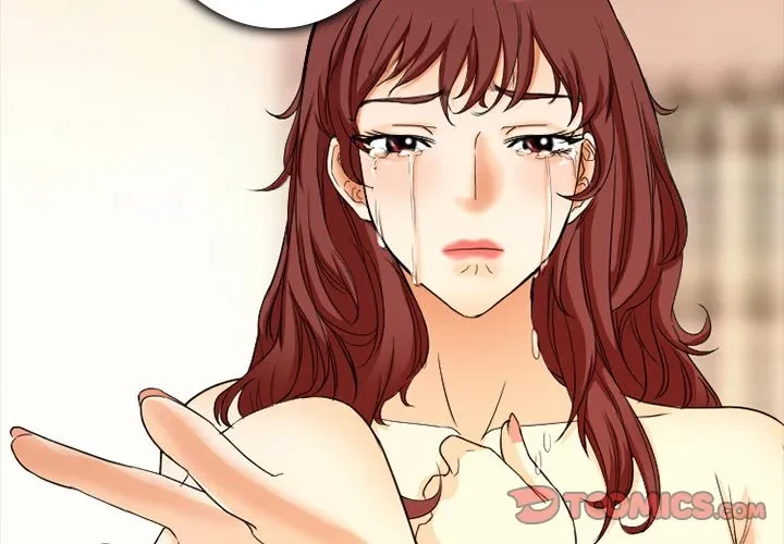 シルエット 第20話 - 2