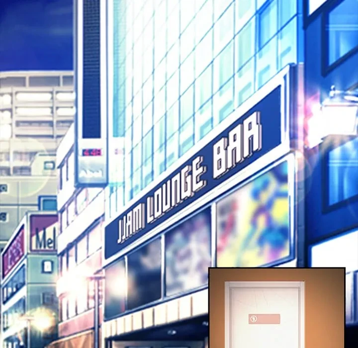 シルエット 第20話 - 18