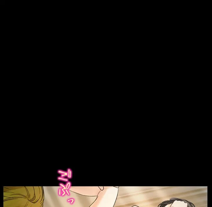 シルエット 第20話 - 23