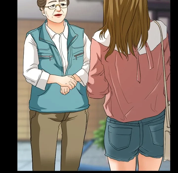 シルエット 第20話 - 35