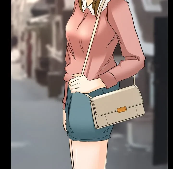 シルエット 第20話 - 45