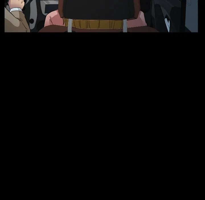 シルエット 第20話 - 51