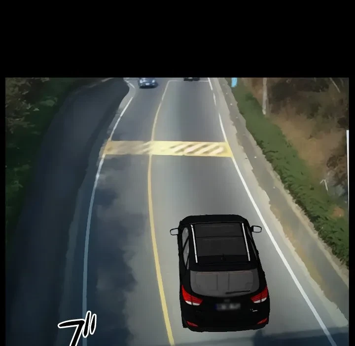 シルエット 第20話 - 56