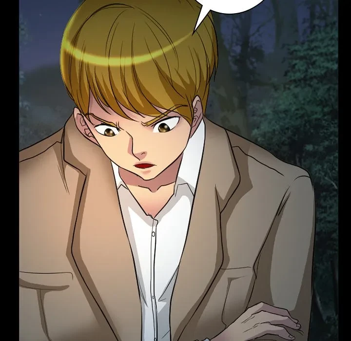 シルエット 第20話 - 62