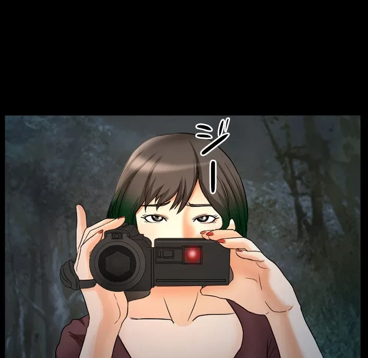 シルエット 第20話 - 69