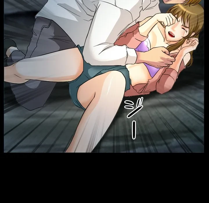 シルエット 第20話 - 71