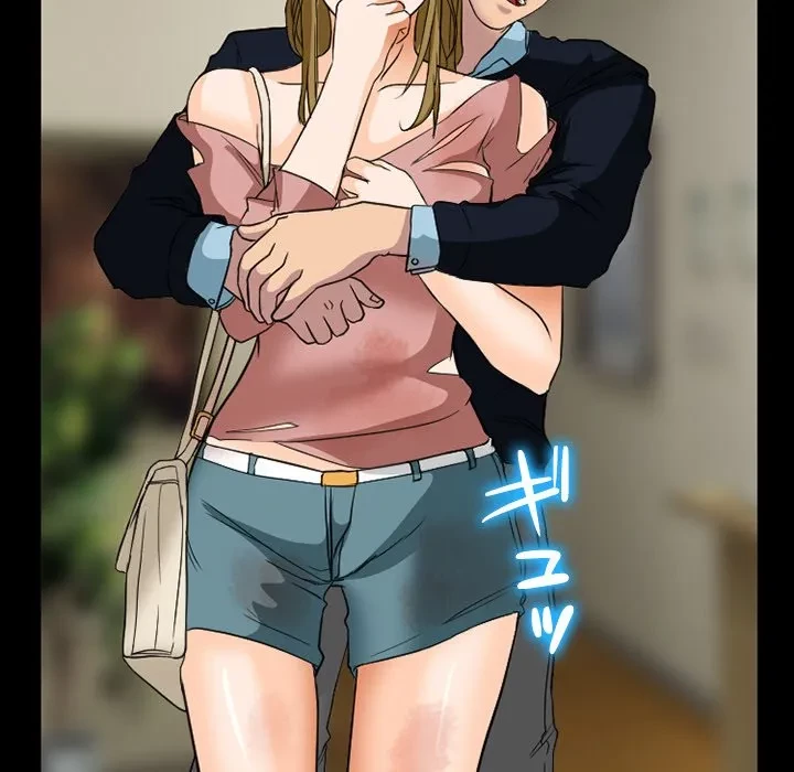 シルエット 第21話 - 59