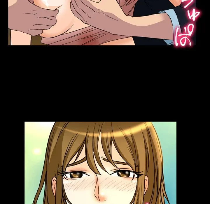 シルエット 第21話 - 69