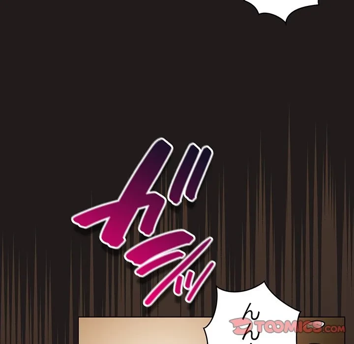漫画の世界でエキストラになっちゃいました 第34話 - 15