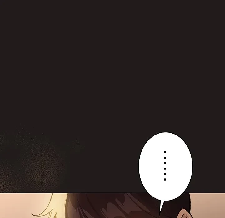 漫画の世界でエキストラになっちゃいました 第34話 - 25