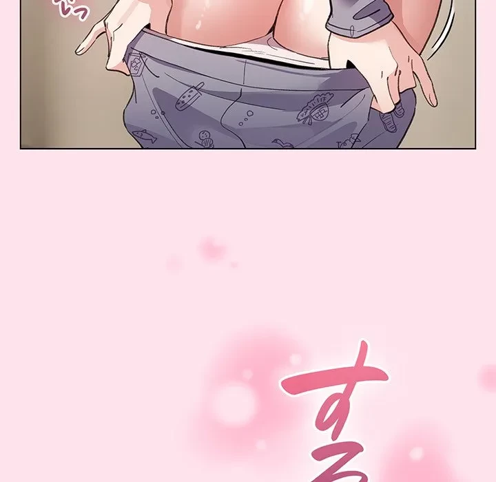 漫画の世界でエキストラになっちゃいました 第34話 - 114