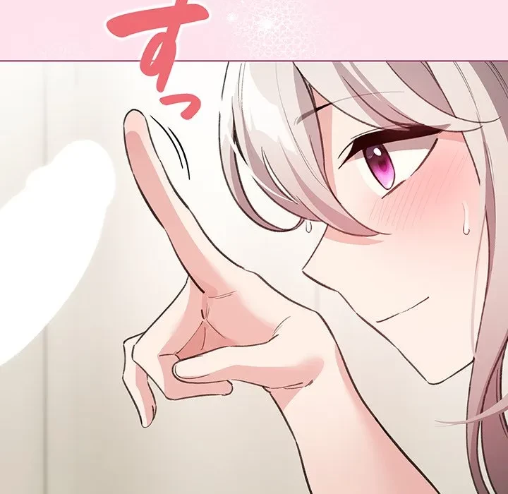 漫画の世界でエキストラになっちゃいました 第34話 - 144