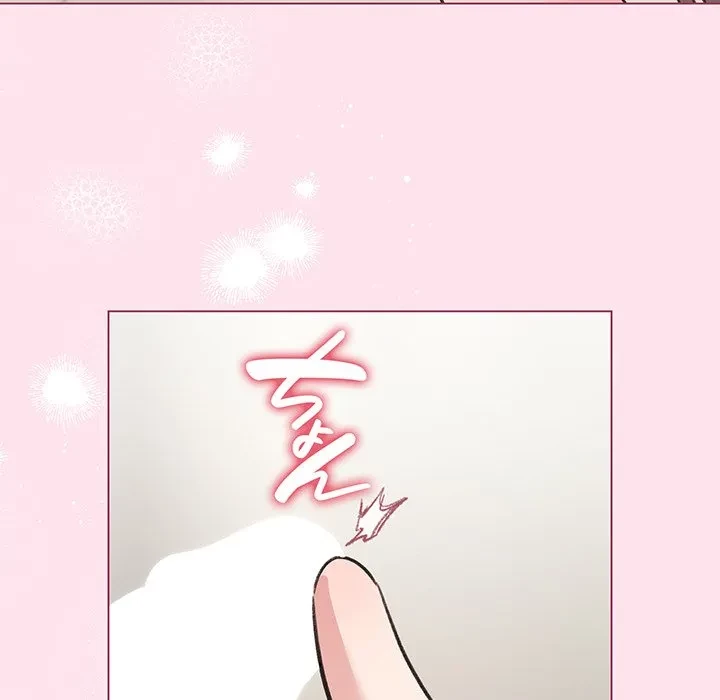 漫画の世界でエキストラになっちゃいました 第34話 - 145